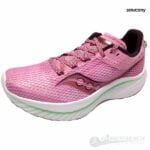 Kinvara 14 W
