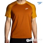 Atmosphere Short Sleeve 2.0