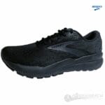 Ghost 16 W - Imagen 2