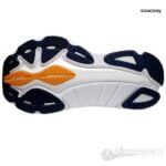 Hurricane 24 - Imagen 3