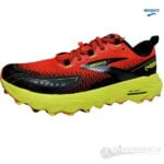 Cascadia 18 - Imagen 2