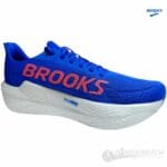 Hyperion Max 2 - Imagen 2