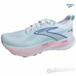 Glycerin 22 W - Imagen 2