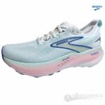 Glycerin Gts 22 W - Imagen 2