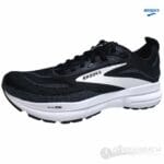 Trace 4 W - Imagen 2