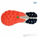 Catamount 4 - Imagen 5