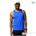 Atmosphere Singlet 3.0