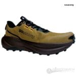 Xodus Ultra 4 - Imagen 2