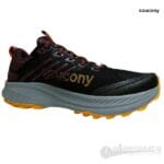 Ride Tr 2 - Imagen 2