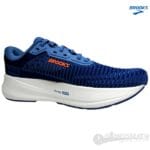 Revel Max - Imagen 2