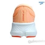 Revel Max W - Imagen 4