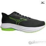 Ultima 17 - Imagen 2