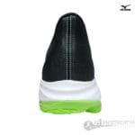 Ultima 17 - Imagen 5