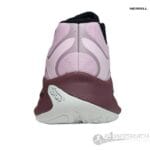 Promorph W - Imagen 4