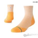 Powder Split Light Qtr