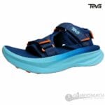 Aventrail R2t