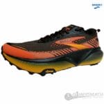Cascadia 20